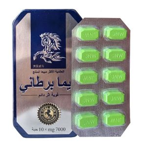 Ngựa Thái Xanh Chính Hãng Cực Mạnh, Vỉ 10 Viên